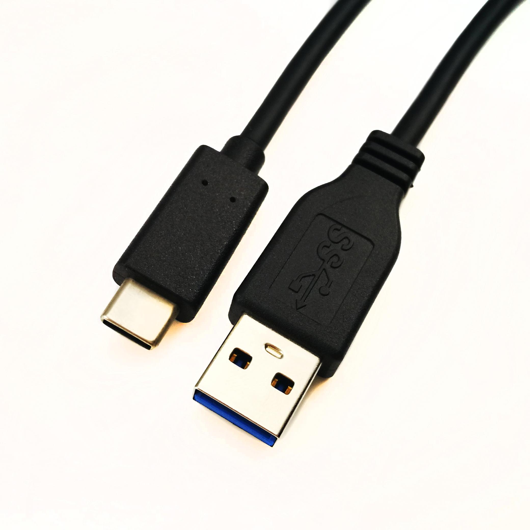 Proveedores y fabricantes de cables cortos USB C personalizados de China -  Precio directo de fábrica - DAJIANG